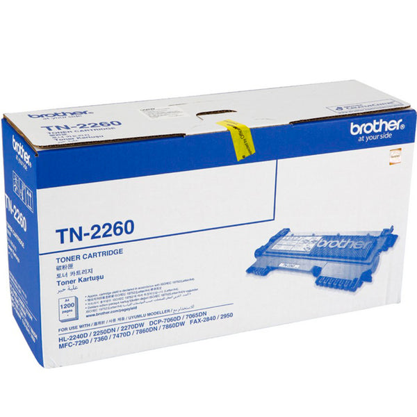 Brother TN-2260 Toner Cartridge