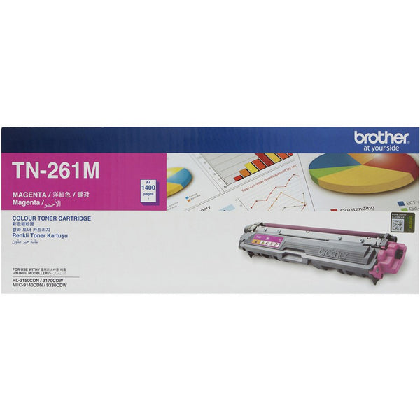 Brother TN-261M Magenta Toner Cartridge