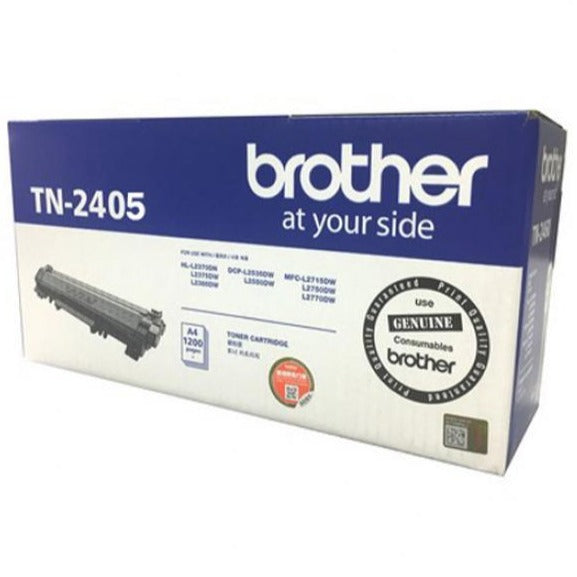 خرطوشة حبر Brother TN-2405