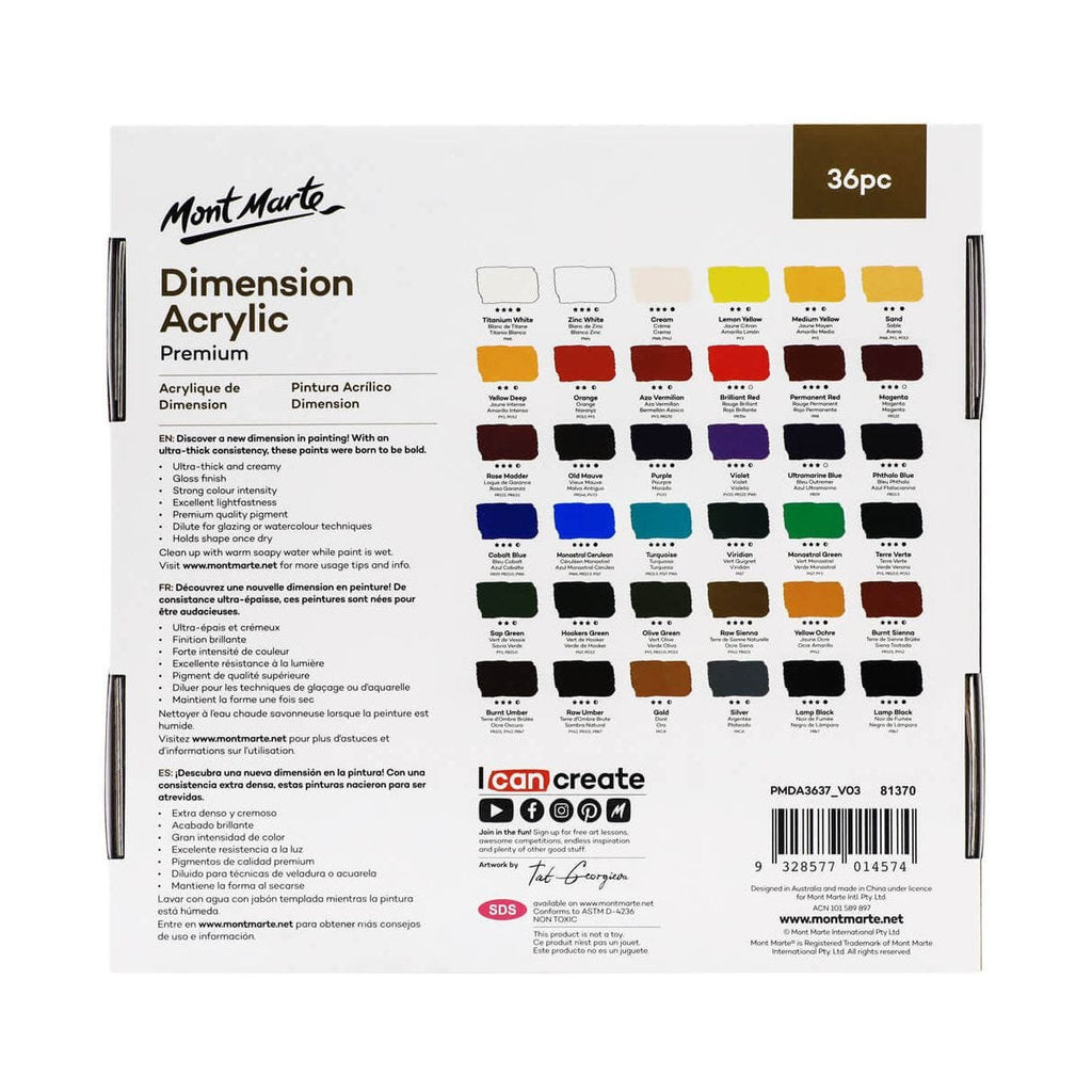 Mont Marte Dimension Acrylic Premium 36pc x 37ml (1.25 US fl.oz)