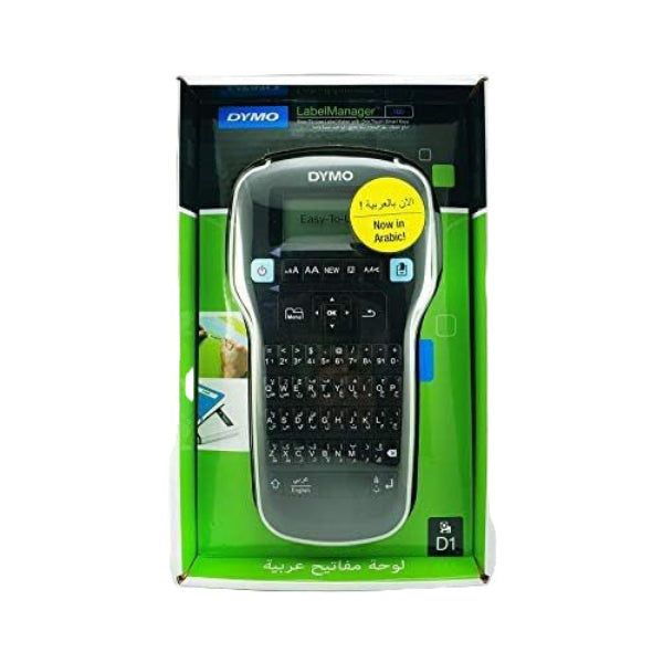 Dymo Label Manager 160  Arabic & English (DYLM160A)