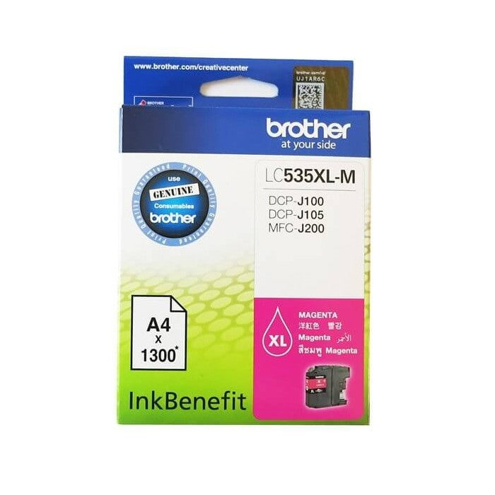 طابعة Brother LC535XL-M لون أرجواني